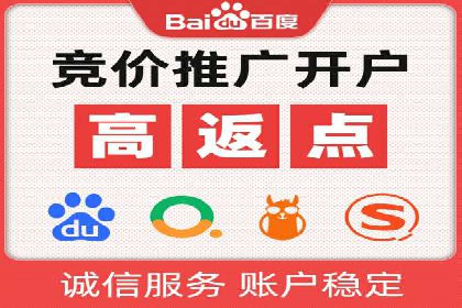 短视频平台信息流广告投放策略的实践与思考