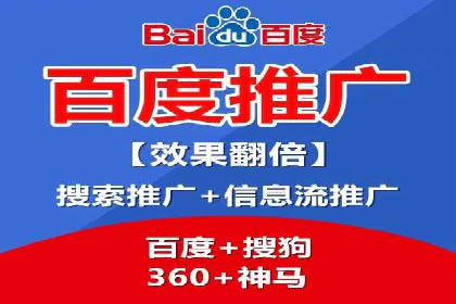 深度解析：百度广告投放的关键词策略