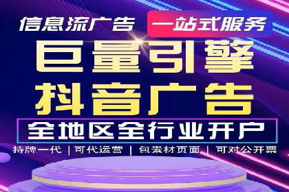 案例分享：SEM专员如何提高点击率